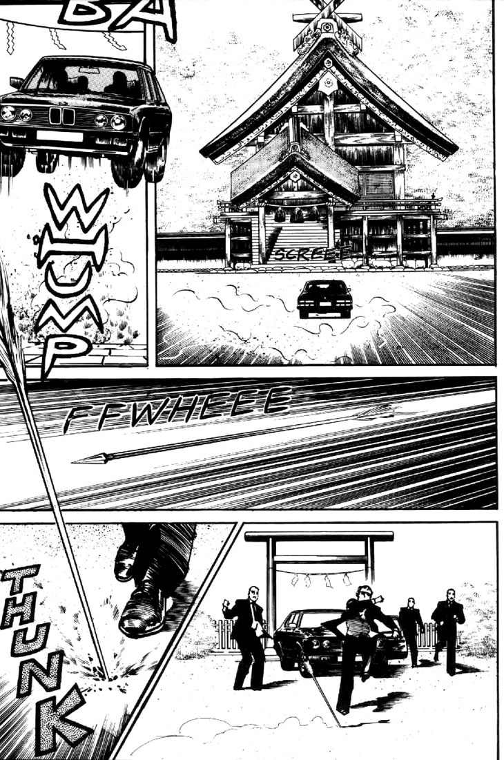 Mai, the Psychic Girl Chapter 5 page 11 - Chapter 5