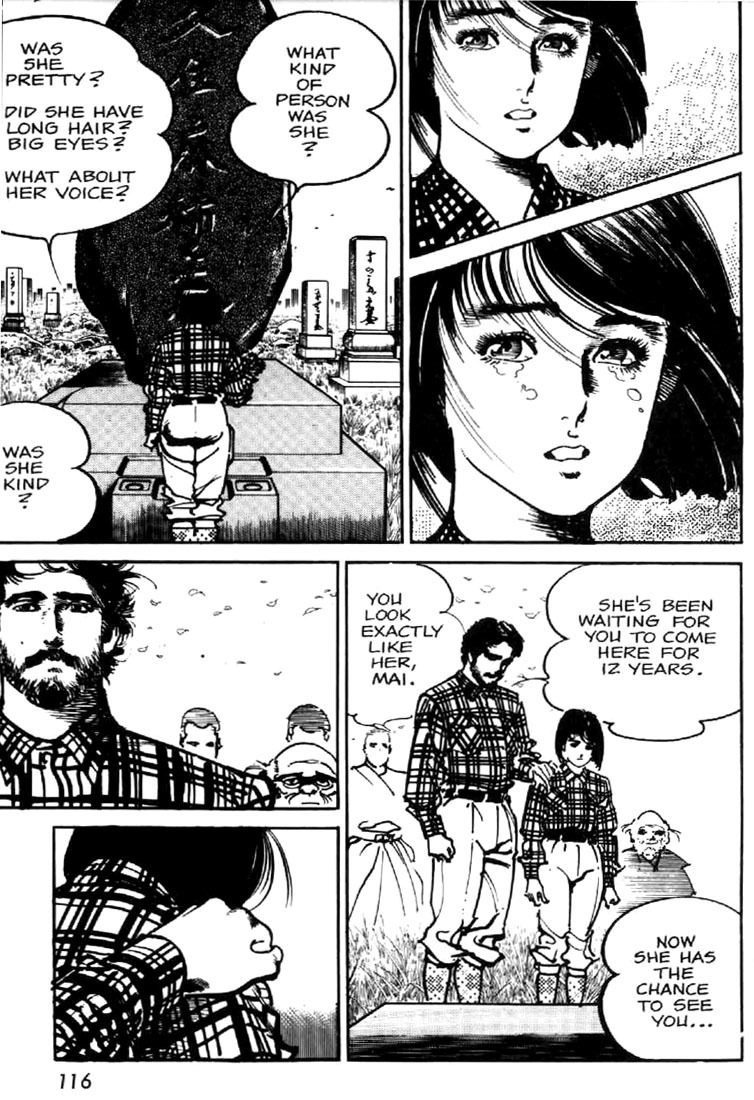 Mai, the Psychic Girl Chapter 5 page 3 - Chapter 5