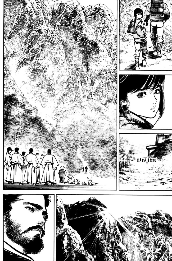 Mai, the Psychic Girl Chapter 5 page 6 - Chapter 5