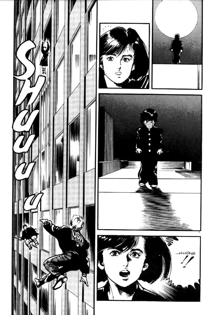 Mai, the Psychic Girl Chapter 50 page 20 - Chapter 50