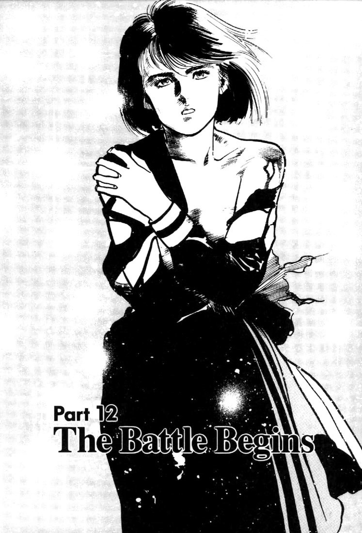 Mai, the Psychic Girl Chapter 51 page 1 - Chapter 51