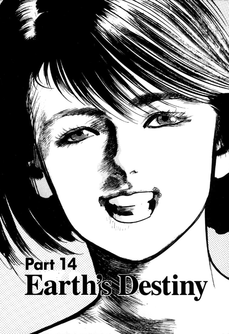Mai, the Psychic Girl Chapter 53 page 1 - Chapter 53