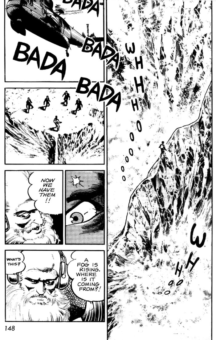 Mai, the Psychic Girl Chapter 6 page 18 - Chapter 6