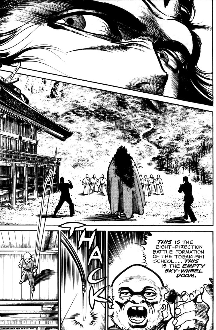 Mai, the Psychic Girl Chapter 6 page 2 - Chapter 6