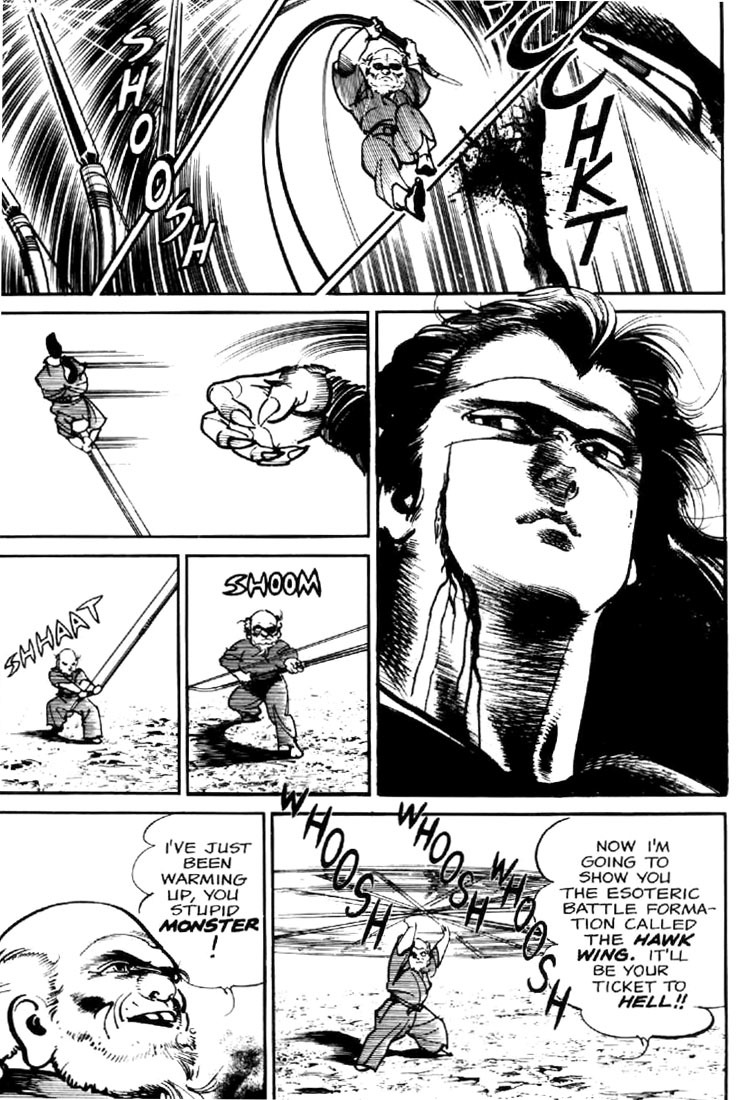 Mai, the Psychic Girl Chapter 6 page 6 - Chapter 6