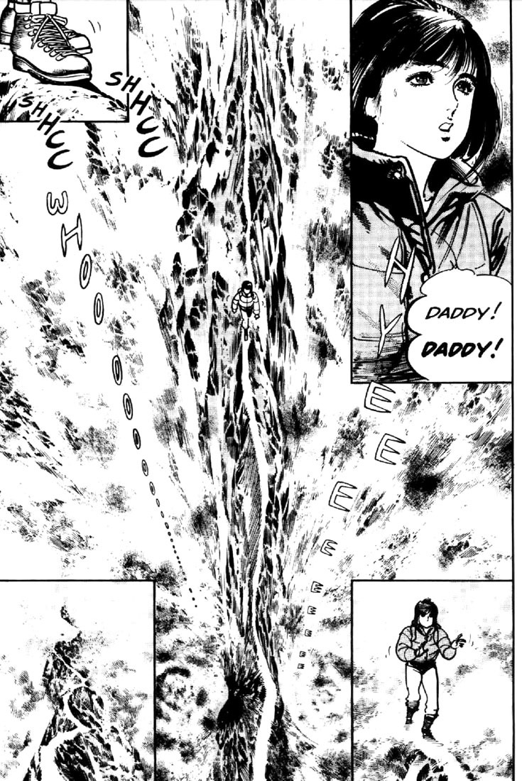 Mai, the Psychic Girl Chapter 7 page 2 - Chapter 7