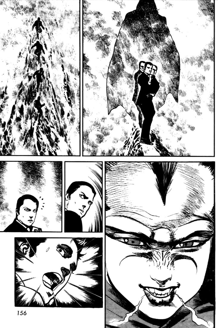 Mai, the Psychic Girl Chapter 7 page 8 - Chapter 7