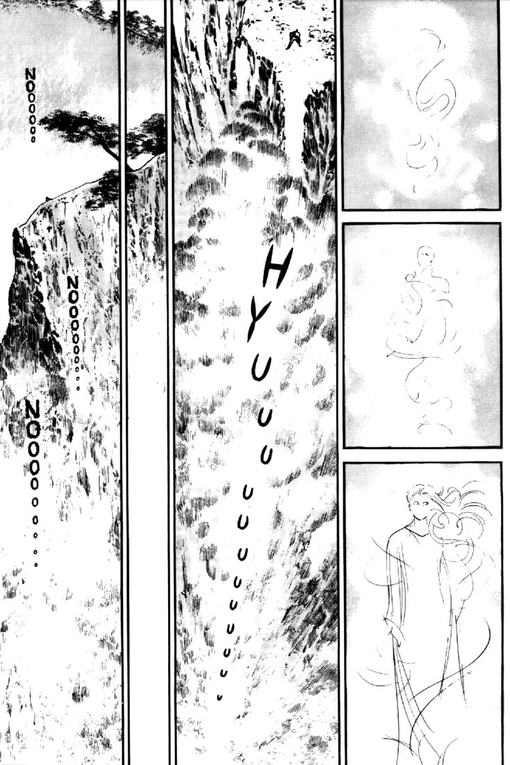 Mai, the Psychic Girl Chapter 8 page 10 - Chapter 8
