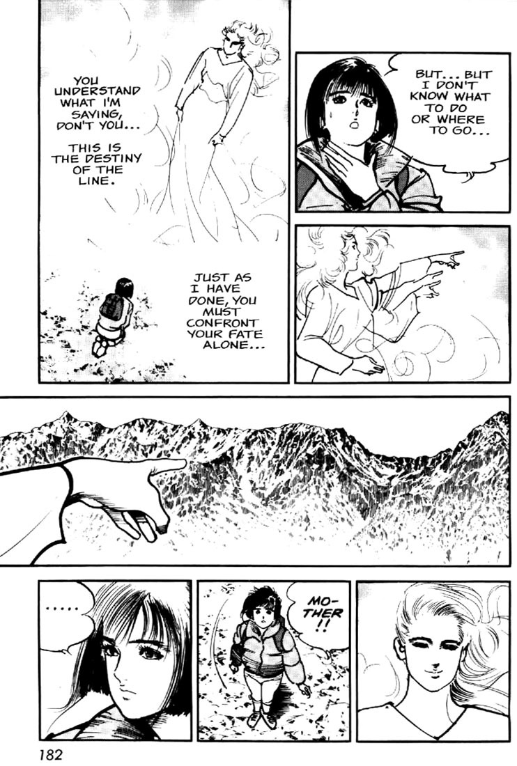 Mai, the Psychic Girl Chapter 8 page 14 - Chapter 8