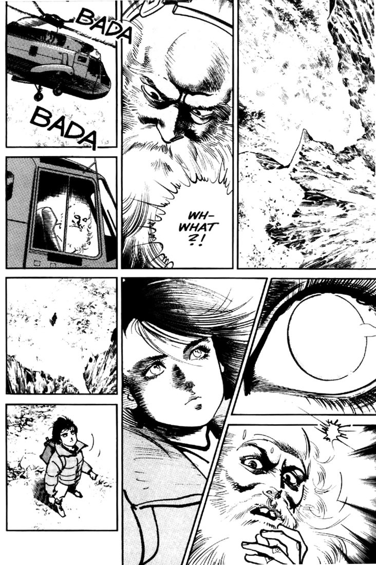 Mai, the Psychic Girl Chapter 8 page 7 - Chapter 8