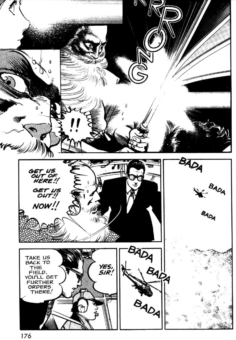 Mai, the Psychic Girl Chapter 8 page 8 - Chapter 8