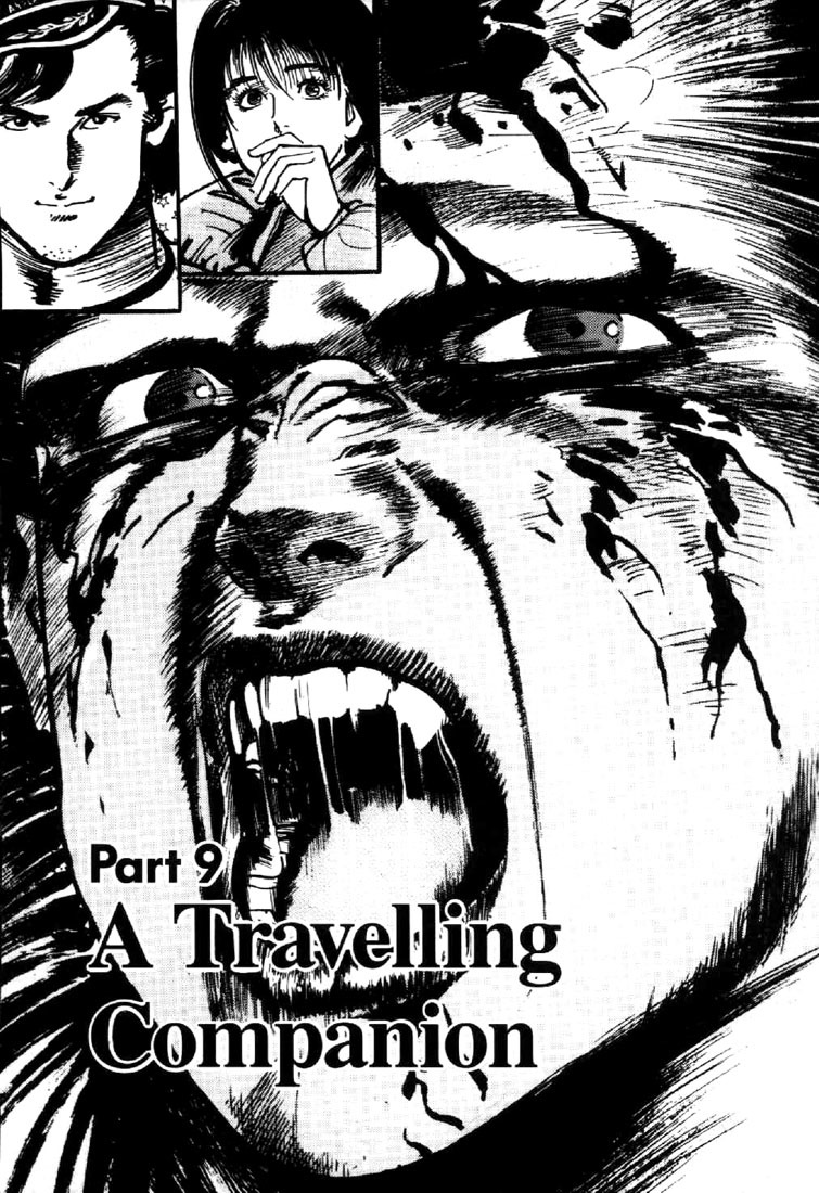 Mai, the Psychic Girl Chapter 9 page 1 - Chapter 9