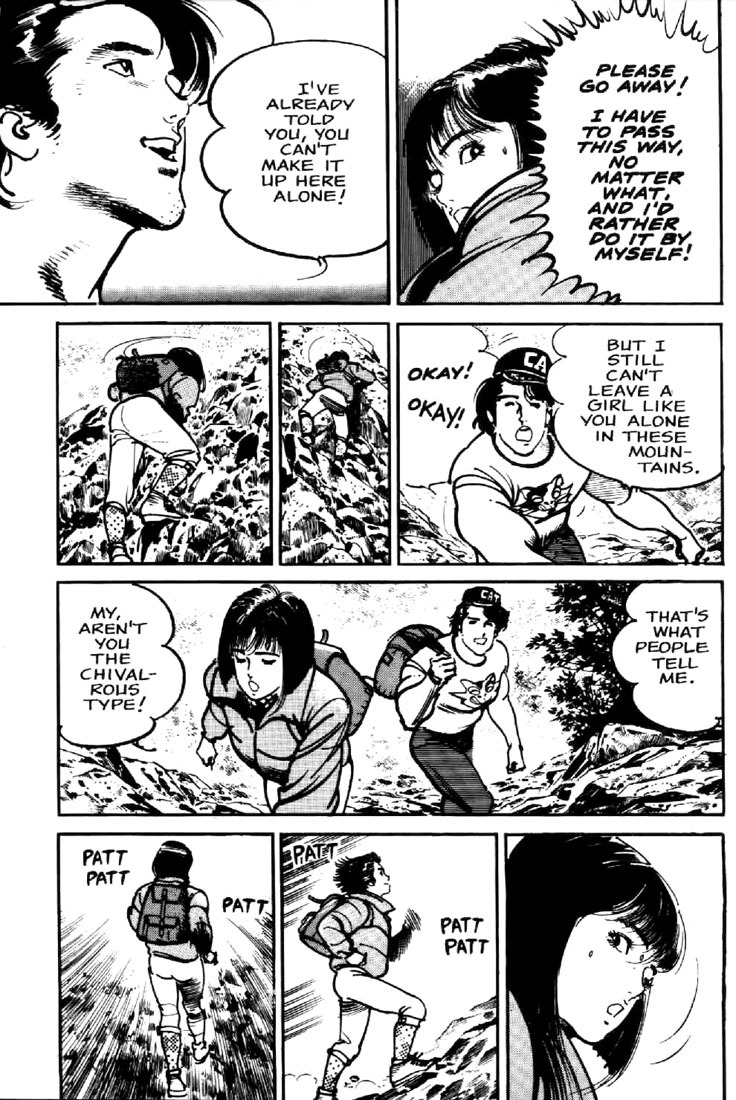 Mai, the Psychic Girl Chapter 9 page 12 - Chapter 9