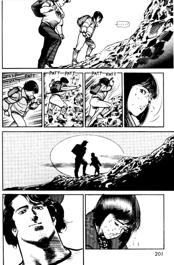 Mai, the Psychic Girl Chapter 9 page 13 - Chapter 9