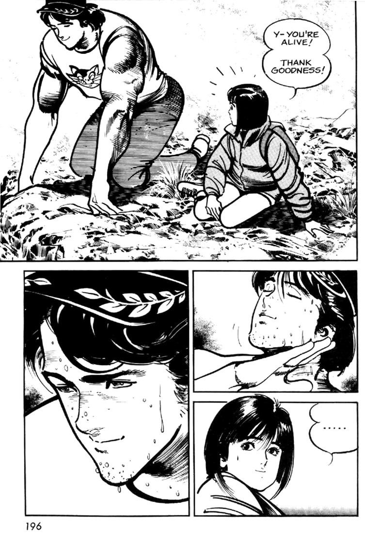 Mai, the Psychic Girl Chapter 9 page 8 - Chapter 9