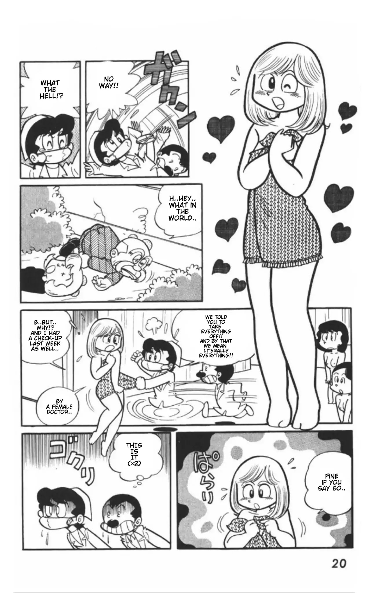 Maicching Machiko-sensei Chapter 1 page 18 - Chapter 1: Our New Home Teacher! Miss Machiko!