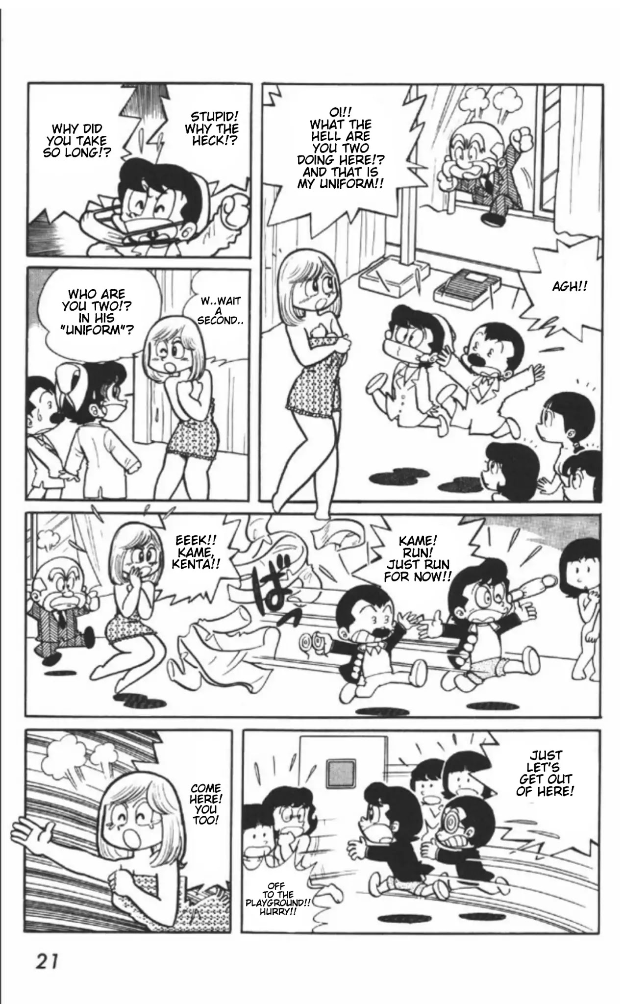 Maicching Machiko-sensei Chapter 1 page 19 - Chapter 1: Our New Home Teacher! Miss Machiko!