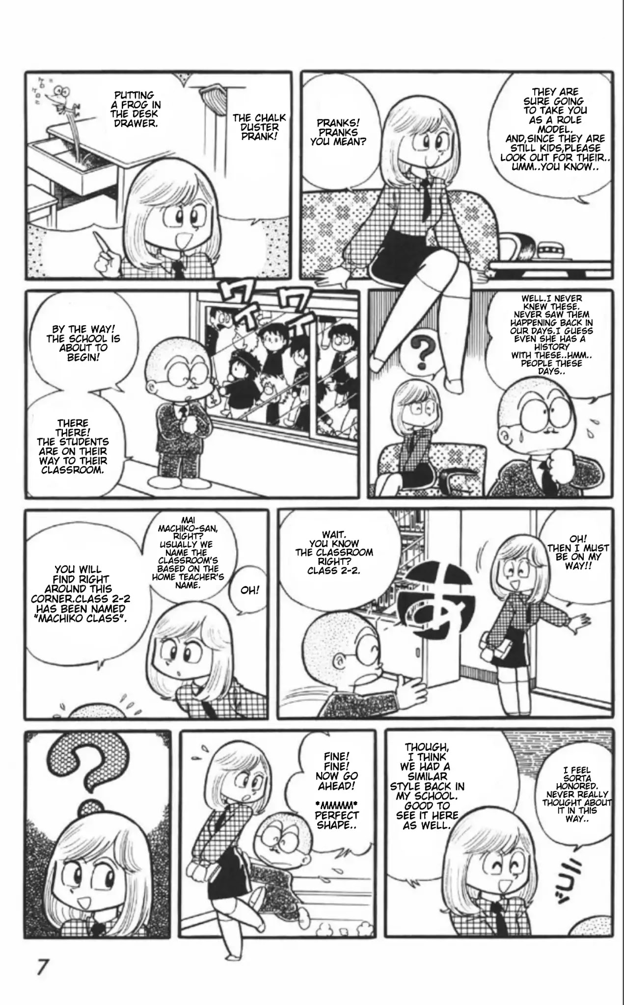 Maicching Machiko-sensei Chapter 1 page 5 - Chapter 1: Our New Home Teacher! Miss Machiko!