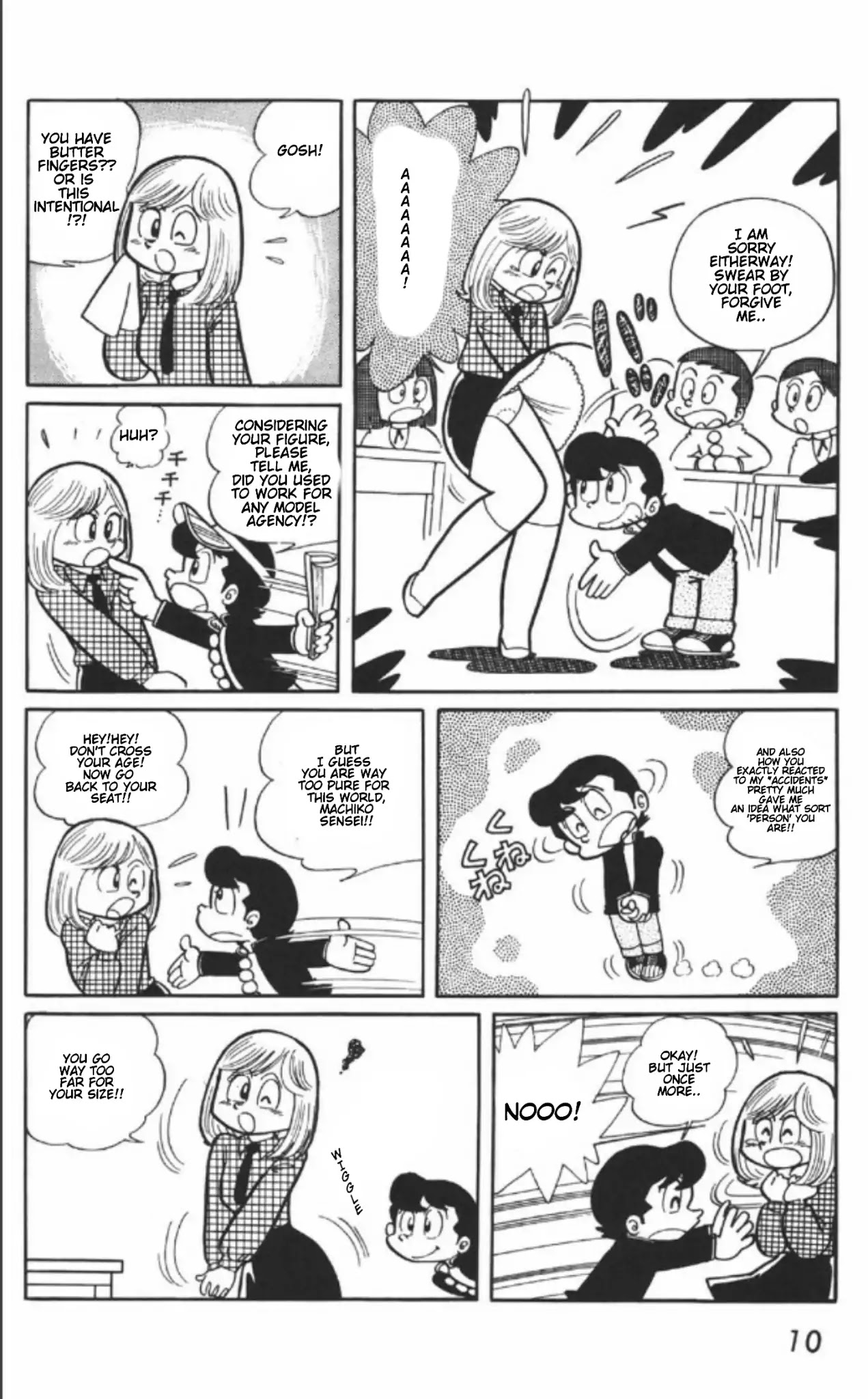 Maicching Machiko-sensei Chapter 1 page 8 - Chapter 1: Our New Home Teacher! Miss Machiko!