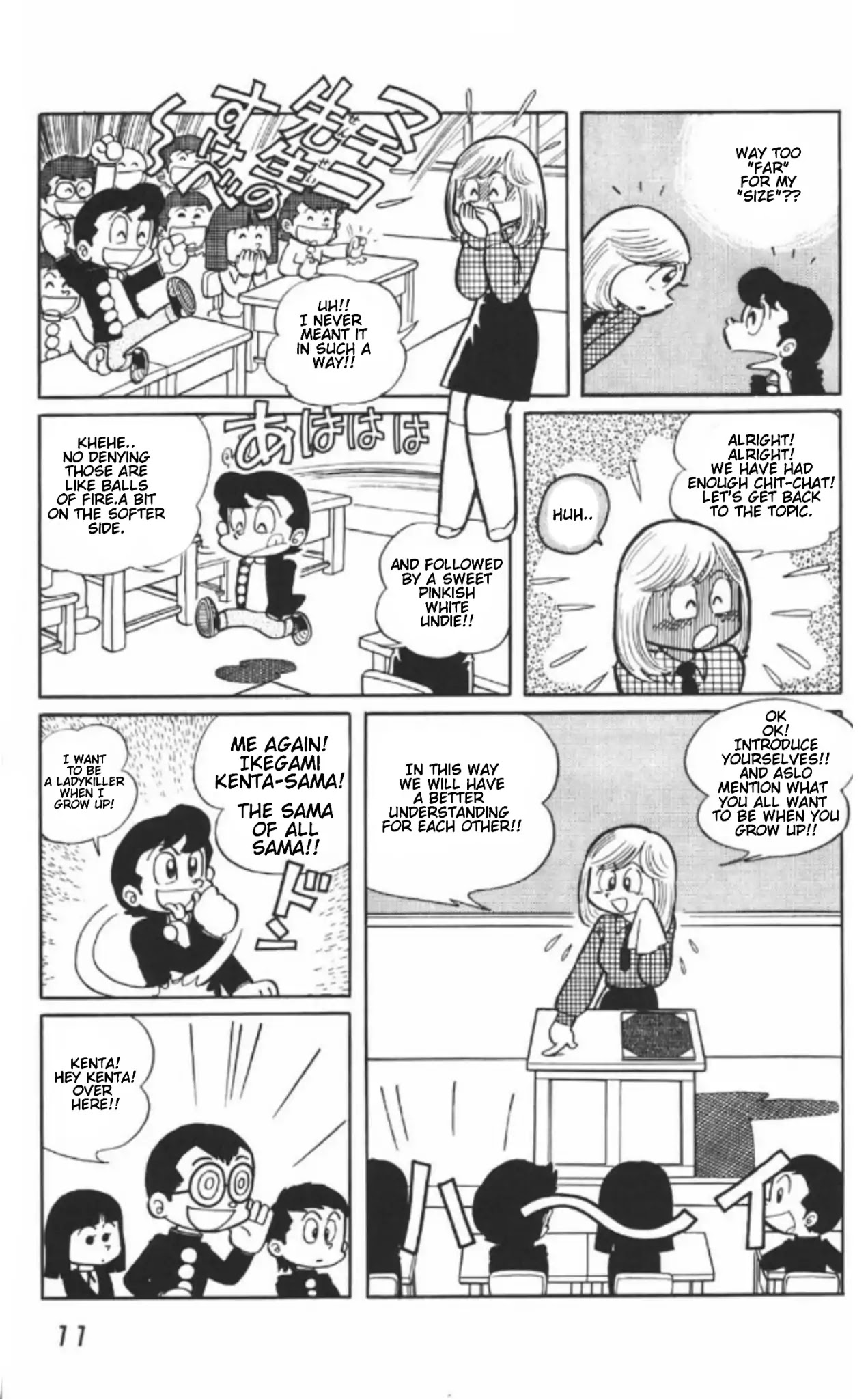 Maicching Machiko-sensei Chapter 1 page 9 - Chapter 1: Our New Home Teacher! Miss Machiko!