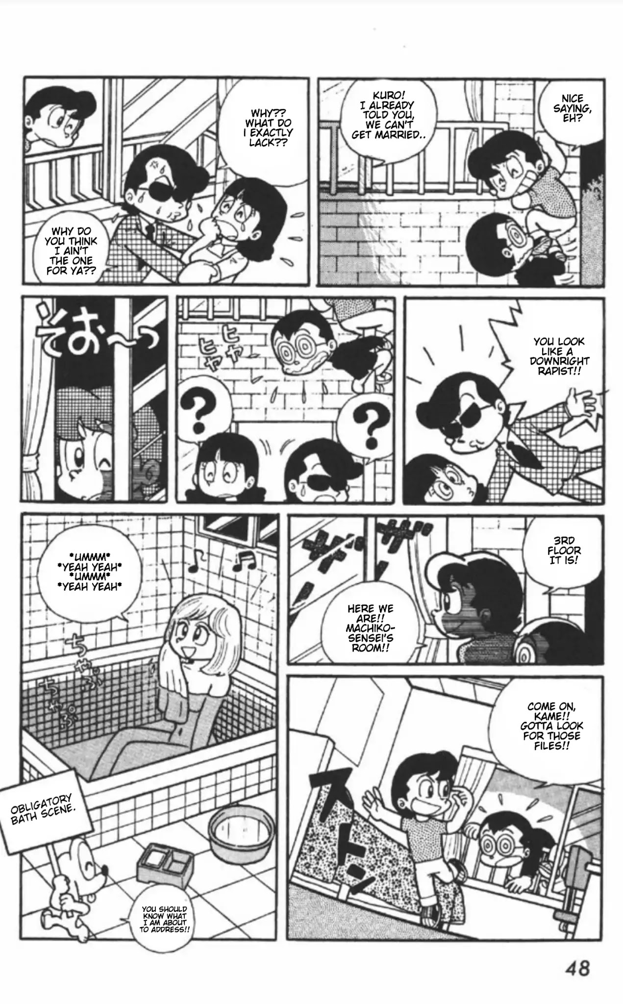 Maicching Machiko-sensei Chapter 2 page 10 - Chapter 2: A Rather Out-of-the-bag Discovery!!