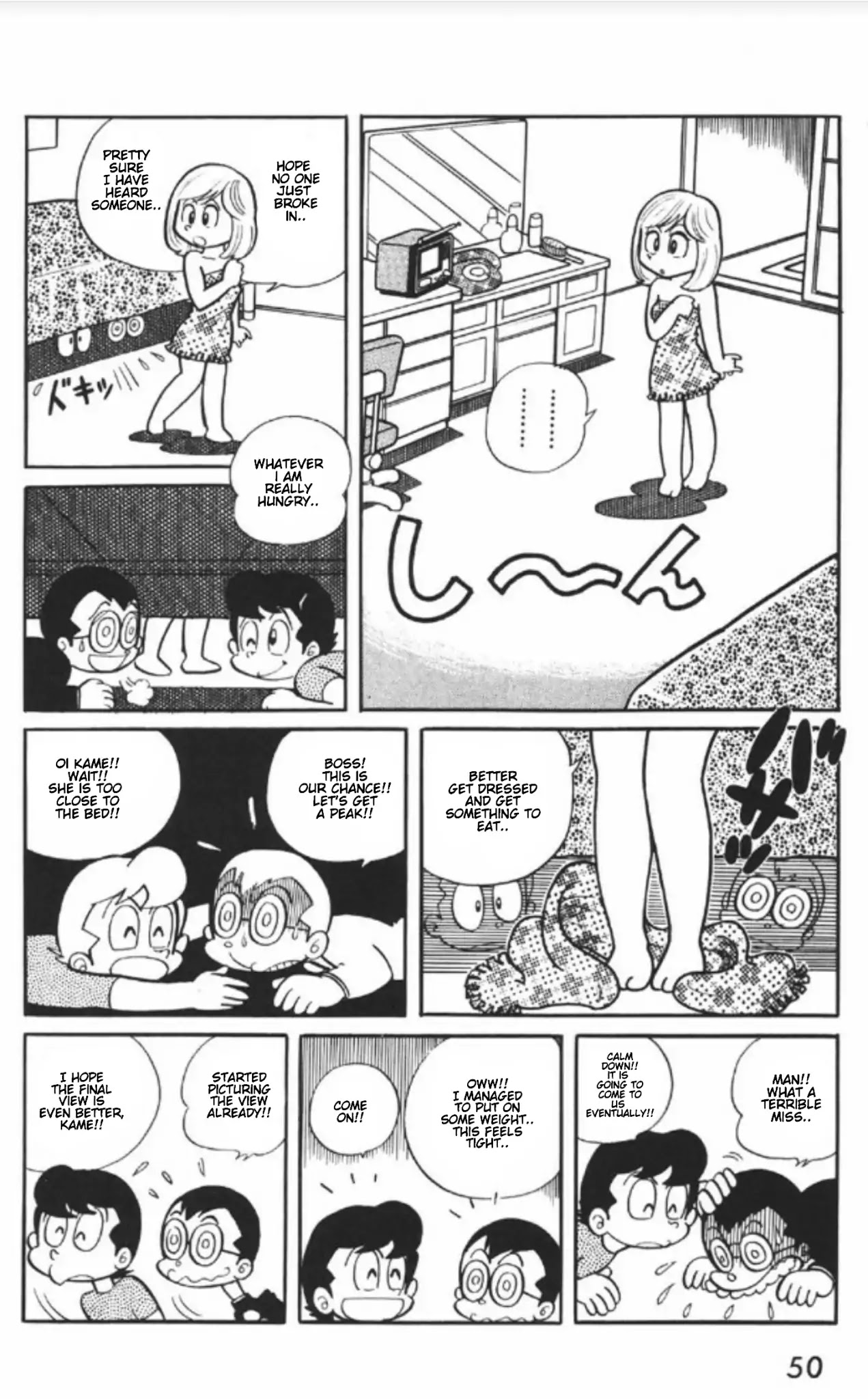Maicching Machiko-sensei Chapter 2 page 12 - Chapter 2: A Rather Out-of-the-bag Discovery!!