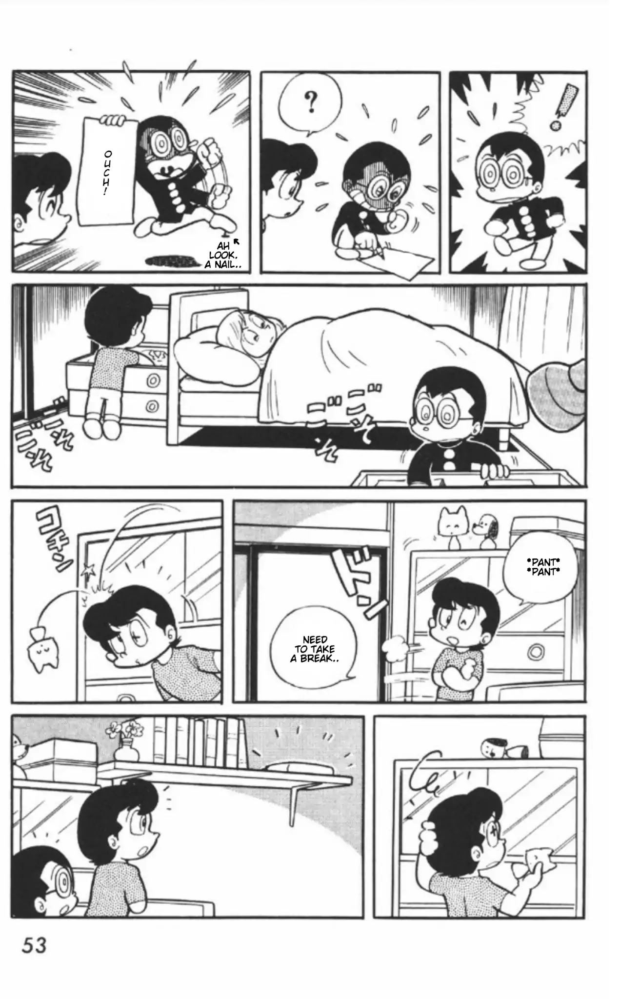 Maicching Machiko-sensei Chapter 2 page 15 - Chapter 2: A Rather Out-of-the-bag Discovery!!