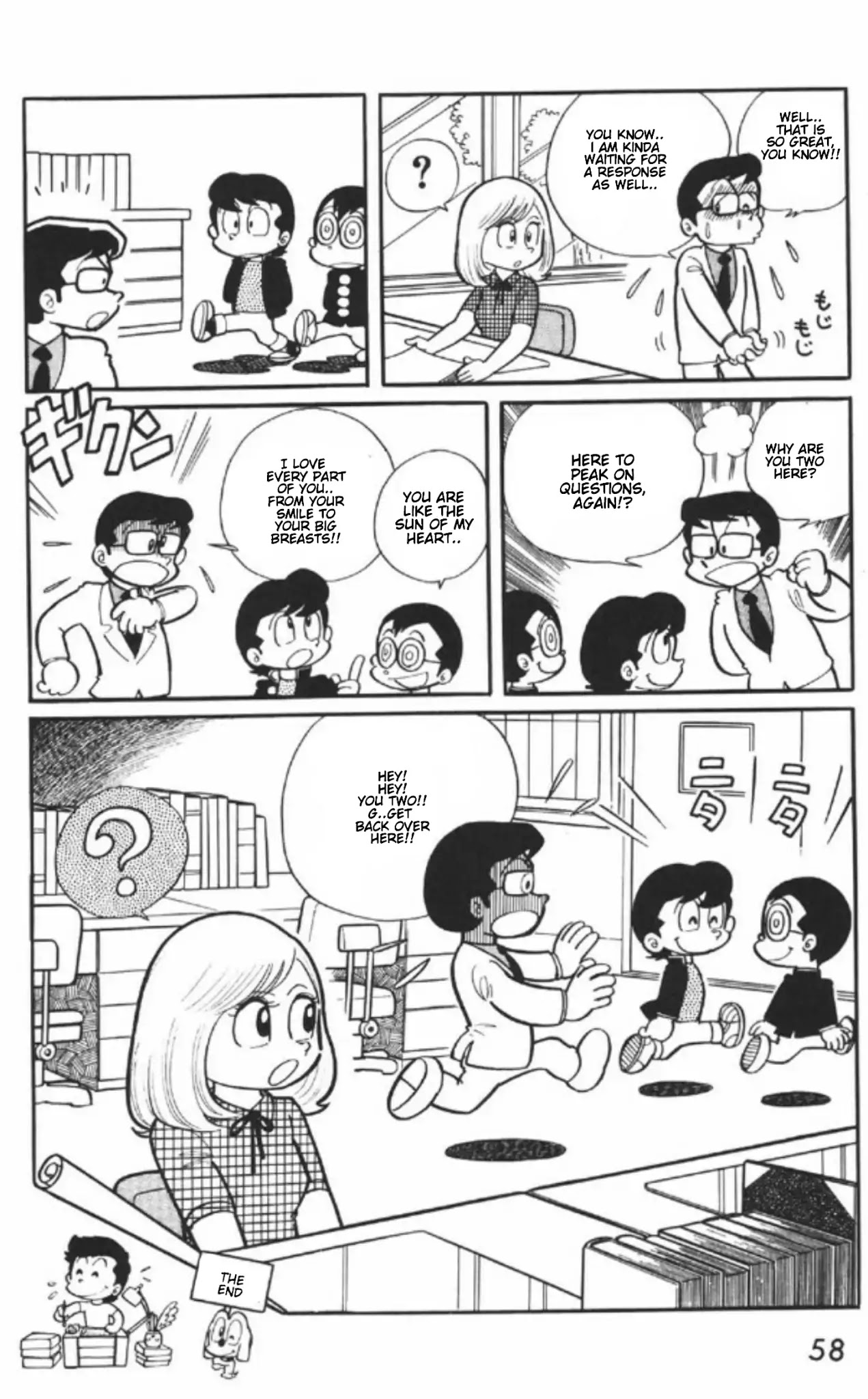 Maicching Machiko-sensei Chapter 2 page 20 - Chapter 2: A Rather Out-of-the-bag Discovery!!