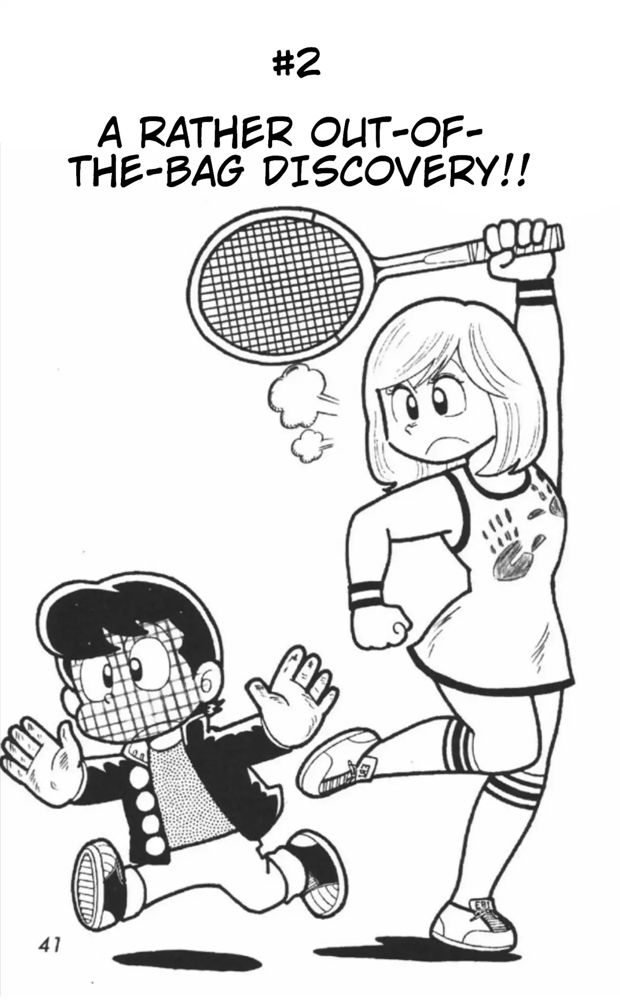 Maicching Machiko-sensei Chapter 2 page 3 - Chapter 2: A Rather Out-of-the-bag Discovery!!