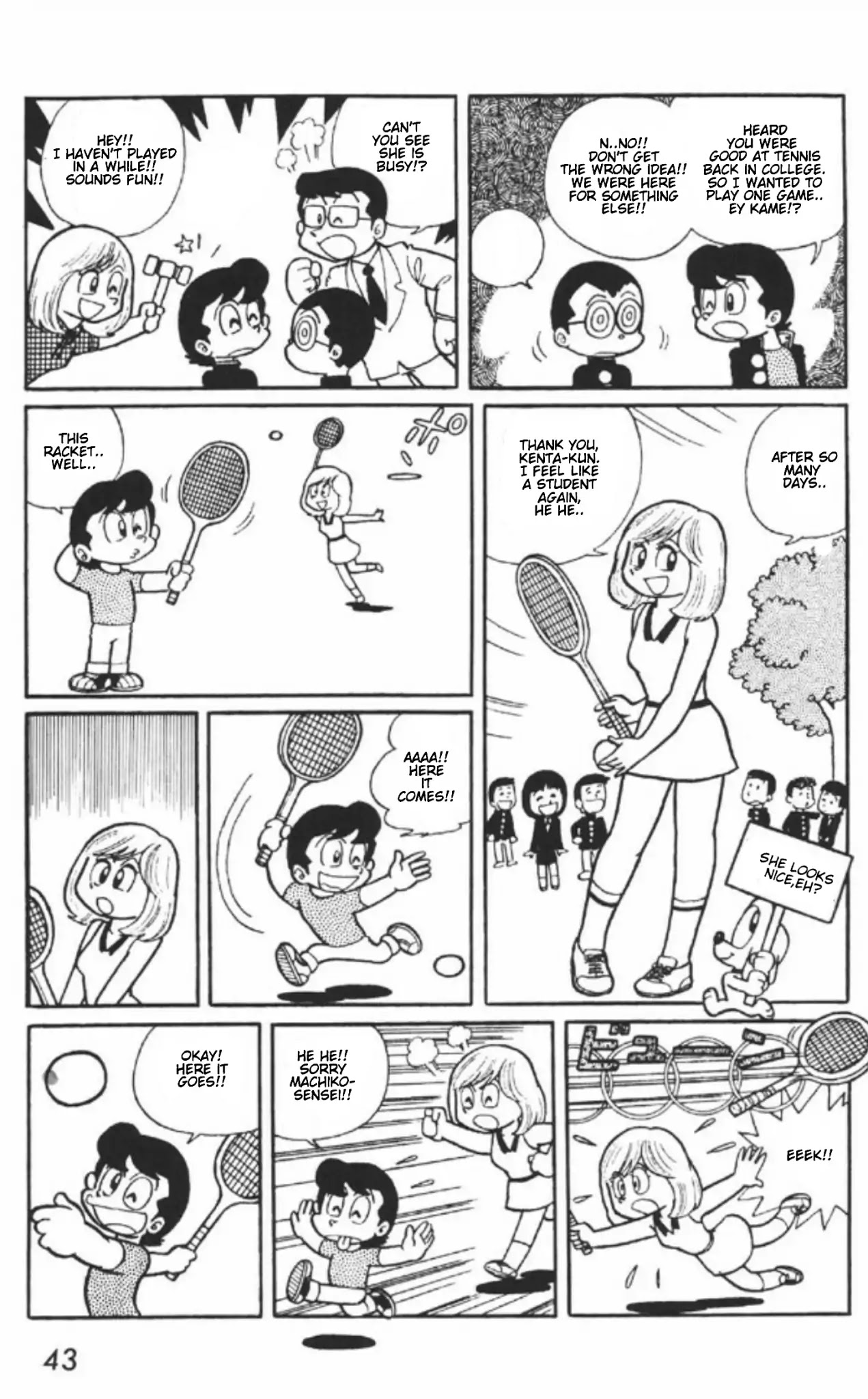 Maicching Machiko-sensei Chapter 2 page 5 - Chapter 2: A Rather Out-of-the-bag Discovery!!