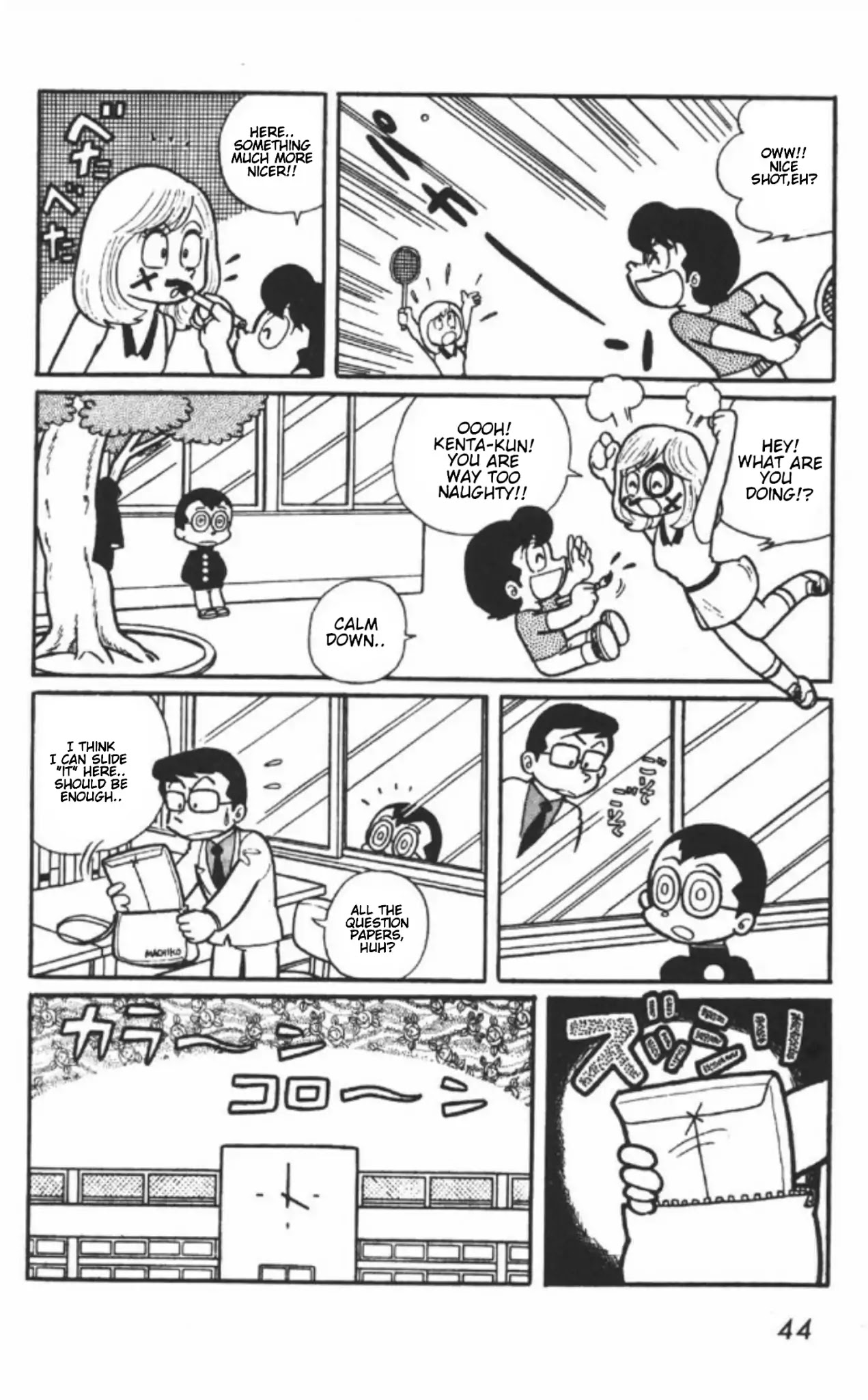 Maicching Machiko-sensei Chapter 2 page 6 - Chapter 2: A Rather Out-of-the-bag Discovery!!
