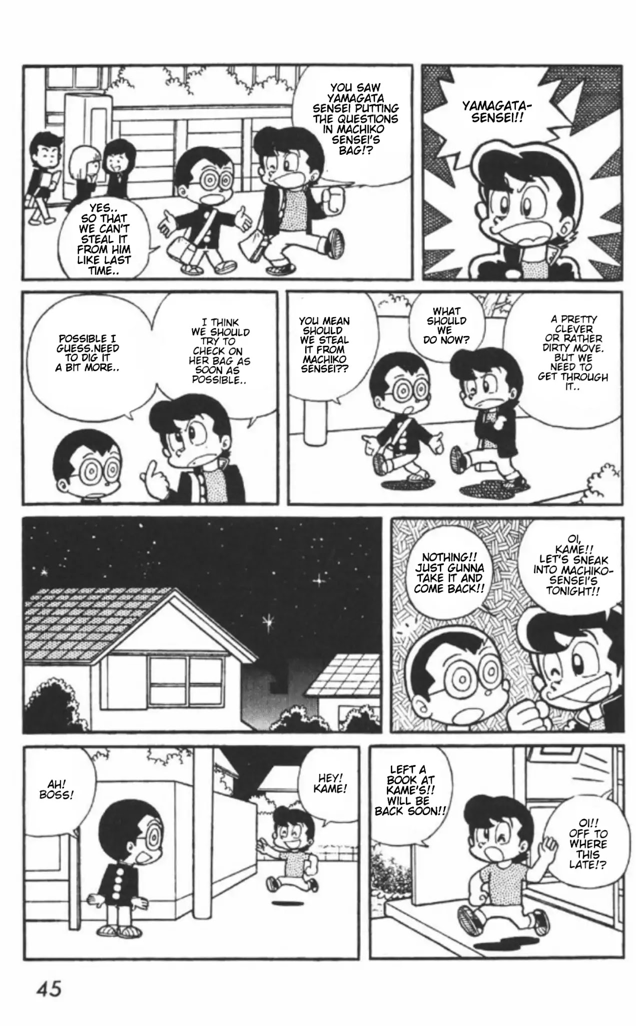 Maicching Machiko-sensei Chapter 2 page 7 - Chapter 2: A Rather Out-of-the-bag Discovery!!