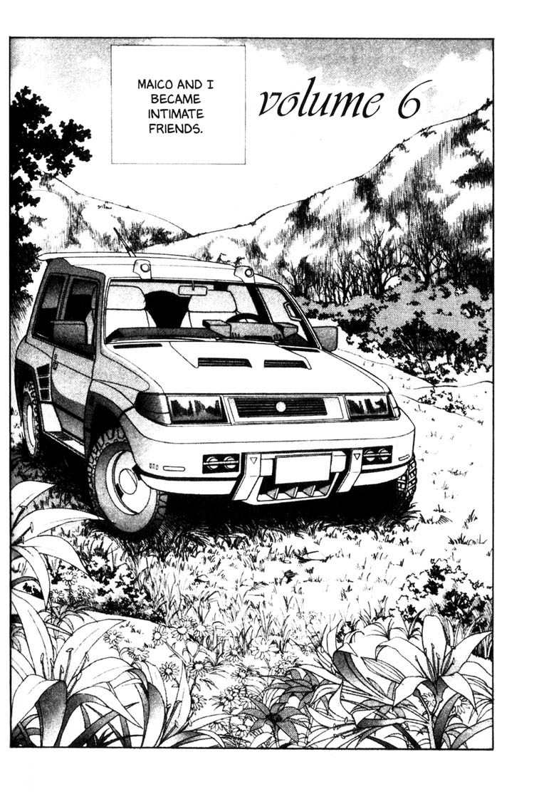 Maico 2010 Chapter 13 page 1 - Chapter 13