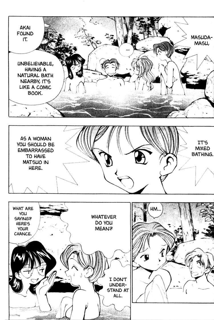 Maico 2010 Chapter 13 page 10 - Chapter 13