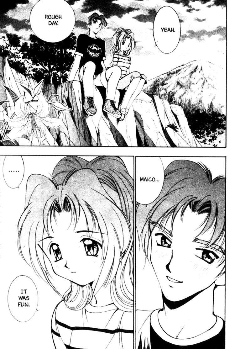 Maico 2010 Chapter 13 page 14 - Chapter 13