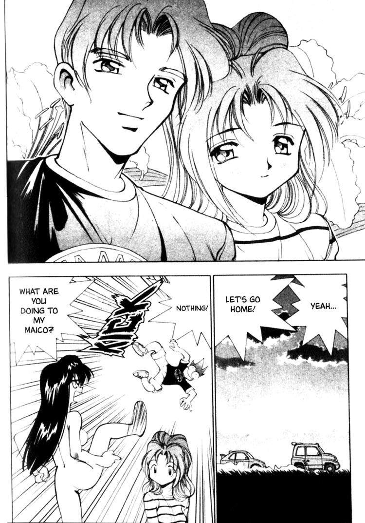 Maico 2010 Chapter 13 page 15 - Chapter 13