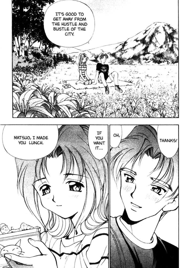 Maico 2010 Chapter 13 page 2 - Chapter 13