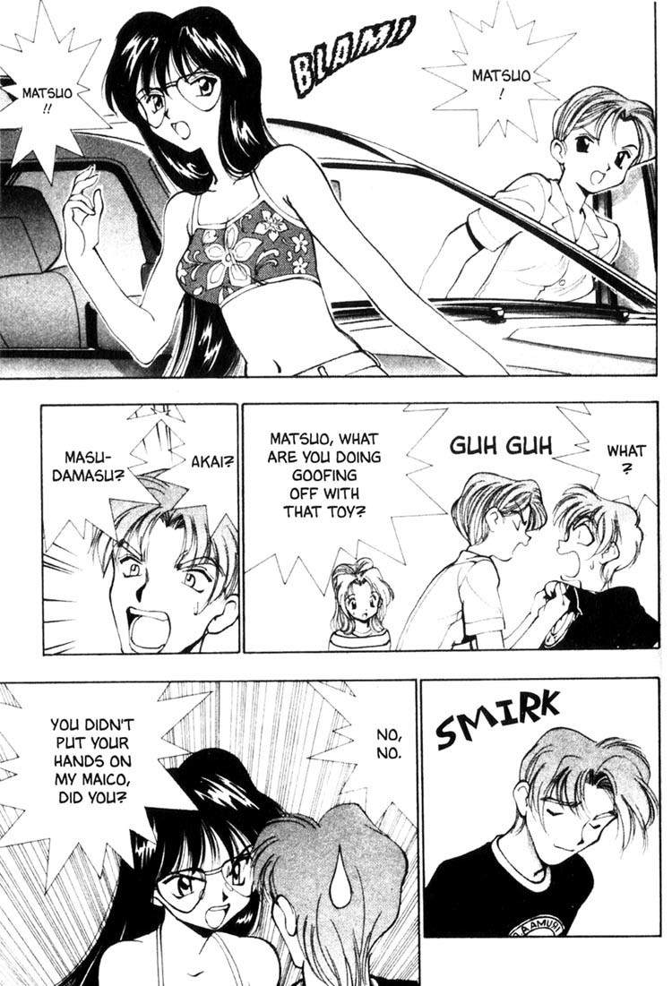 Maico 2010 Chapter 13 page 4 - Chapter 13