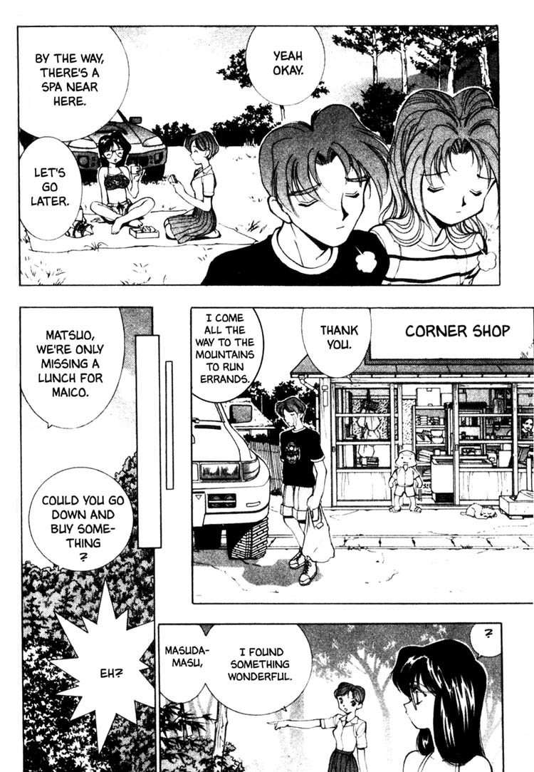 Maico 2010 Chapter 13 page 7 - Chapter 13