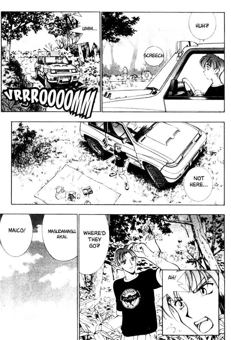Maico 2010 Chapter 13 page 8 - Chapter 13