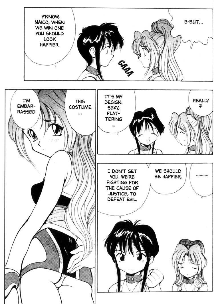 Maico 2010 Chapter 19 page 12 - Chapter 19