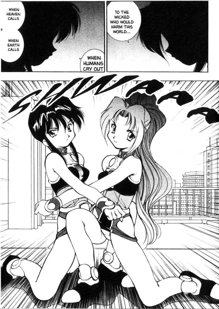 Maico 2010 Chapter 19 page 6 - Chapter 19