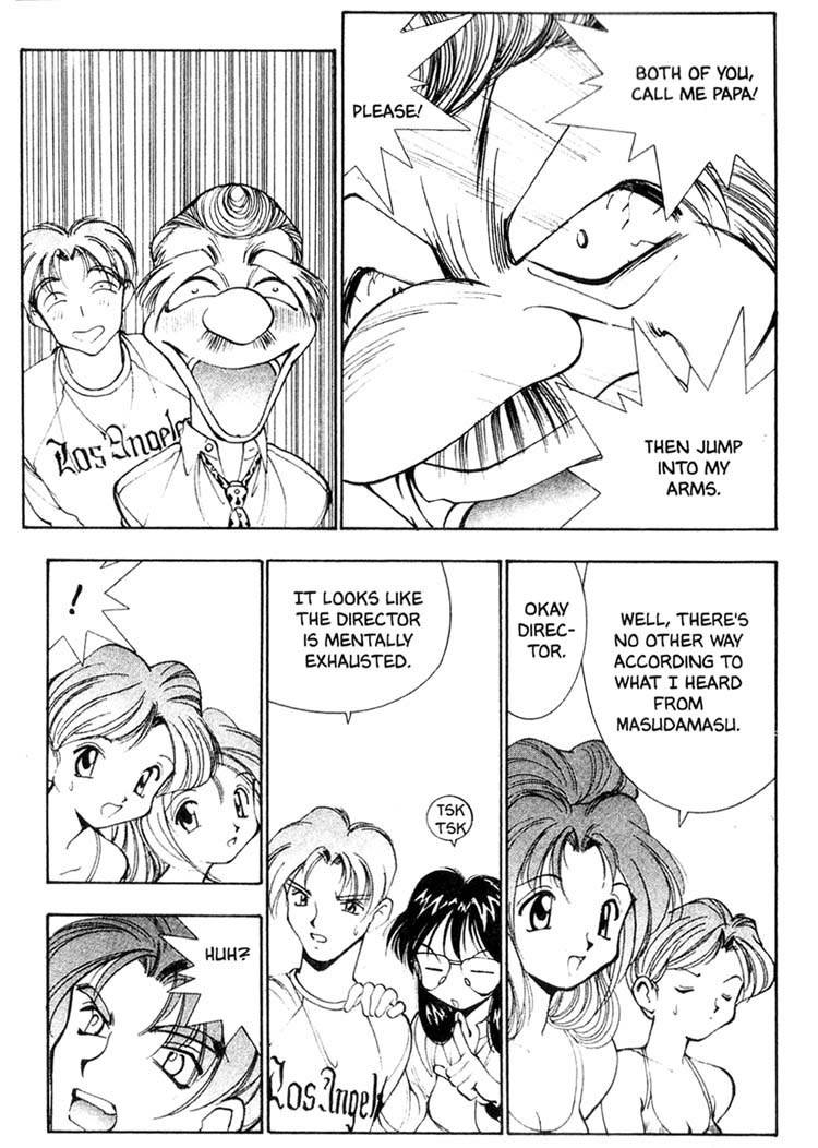 Maico 2010 Chapter 22 page 12 - Chapter 22