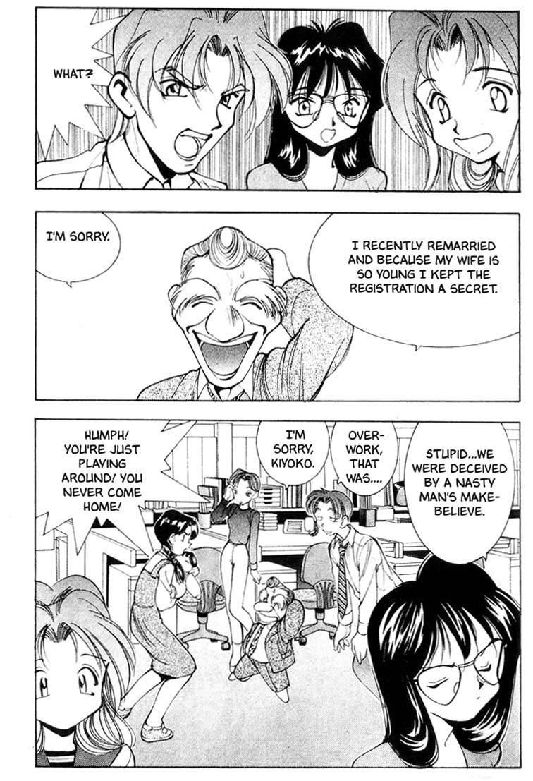 Maico 2010 Chapter 22 page 16 - Chapter 22