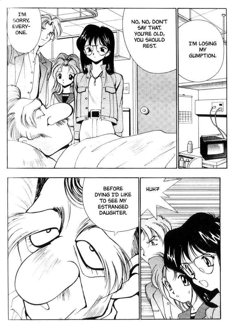 Maico 2010 Chapter 22 page 3 - Chapter 22