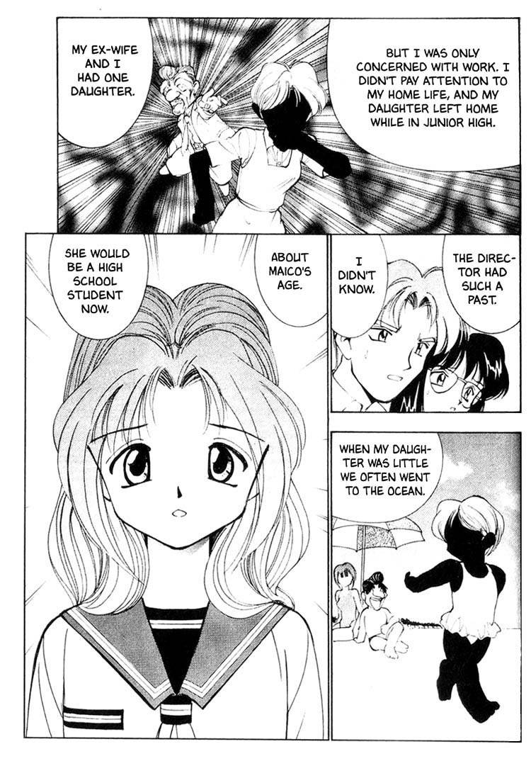Maico 2010 Chapter 22 page 4 - Chapter 22