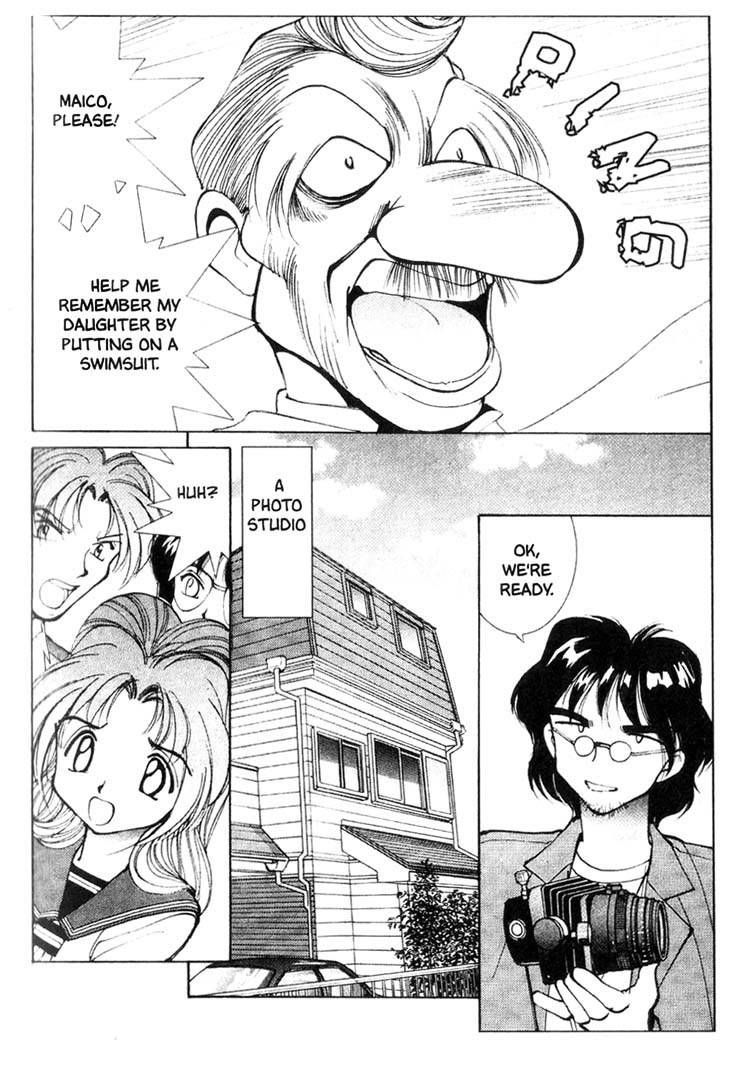 Maico 2010 Chapter 22 page 5 - Chapter 22