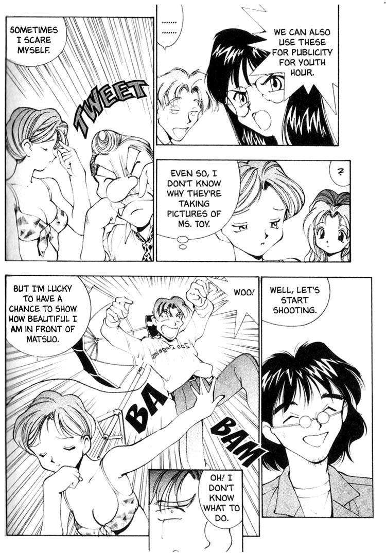 Maico 2010 Chapter 22 page 9 - Chapter 22