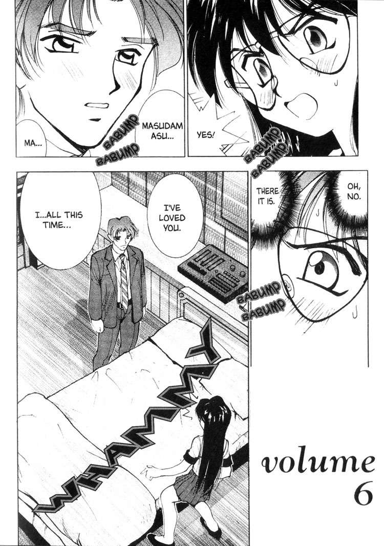 Maico 2010 Chapter 24 page 1 - Chapter 24
