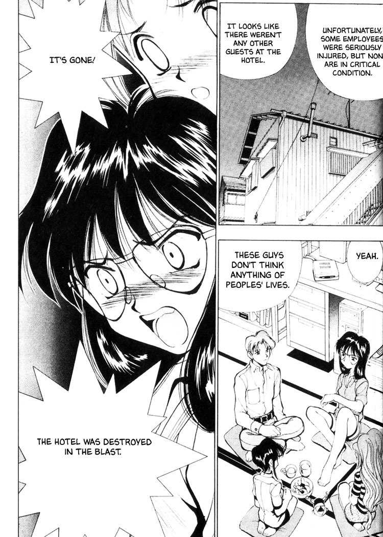 Maico 2010 Chapter 24 page 13 - Chapter 24